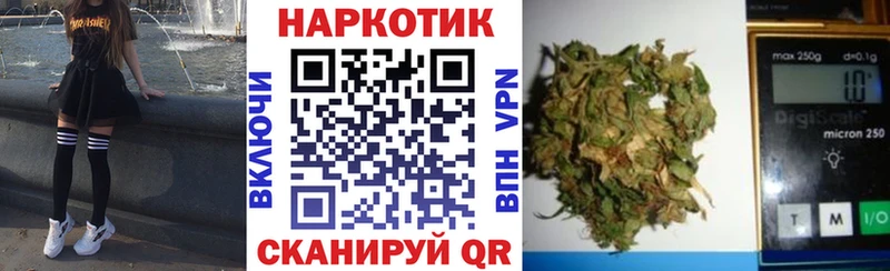 Купить наркоту Яранск ГАШИШ  Псилоцибиновые грибы  АМФ  Меф мяу мяу  Кокаин 