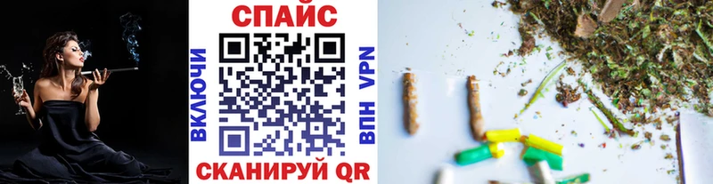 БУТИРАТ BDO 33%  цена   Яранск 