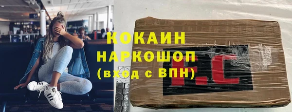 каннабис Медвежьегорск