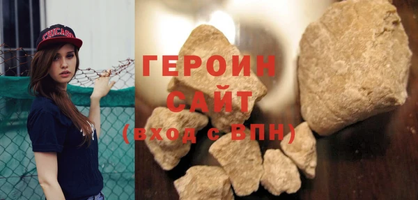 каннабис Медвежьегорск