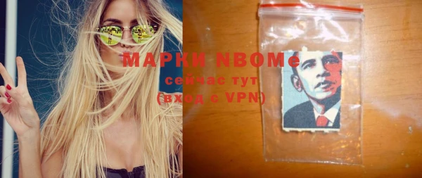 каннабис Медвежьегорск