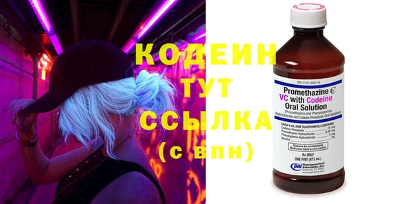 спиды Медногорск