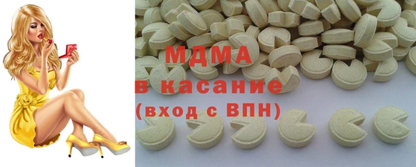 каннабис Медвежьегорск