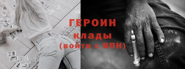 каннабис Медвежьегорск