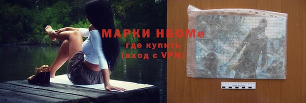 амфетамин Мегион