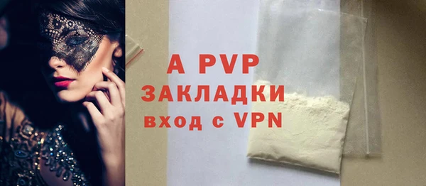 каннабис Медвежьегорск