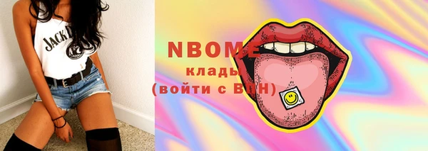 каннабис Медвежьегорск
