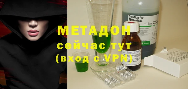 дистиллят марихуана Верхний Тагил