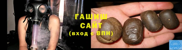 спиды Медногорск