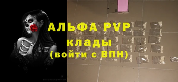 каннабис Медвежьегорск