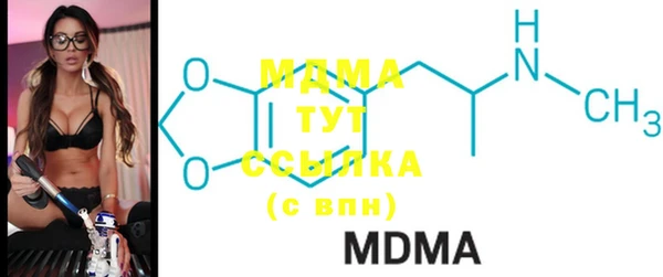 СК Магадан