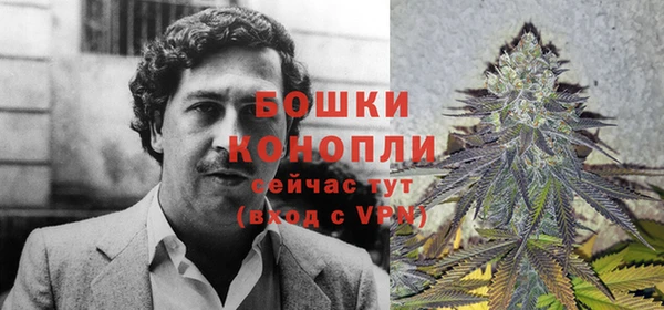 амфетамин Мегион