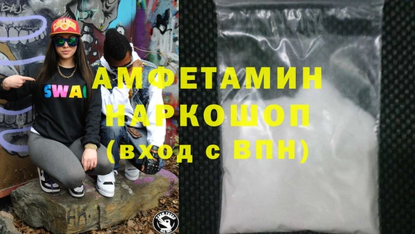 каннабис Медвежьегорск