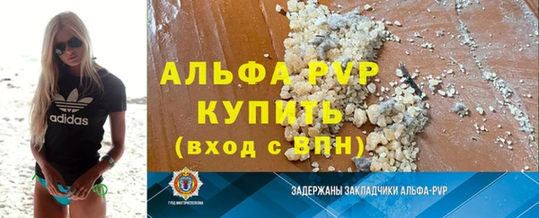 каннабис Медвежьегорск