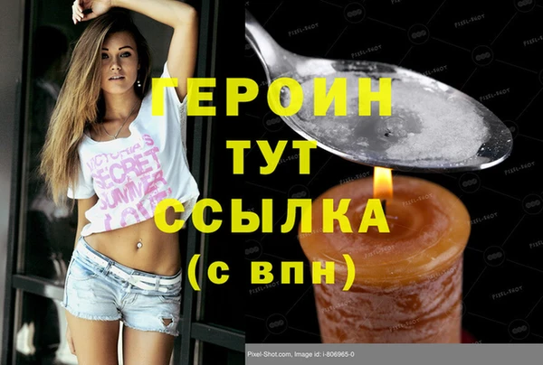 каннабис Медвежьегорск