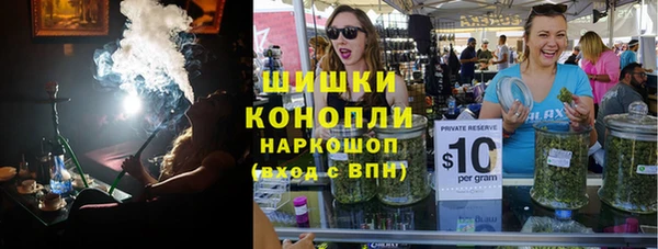 каннабис Медвежьегорск