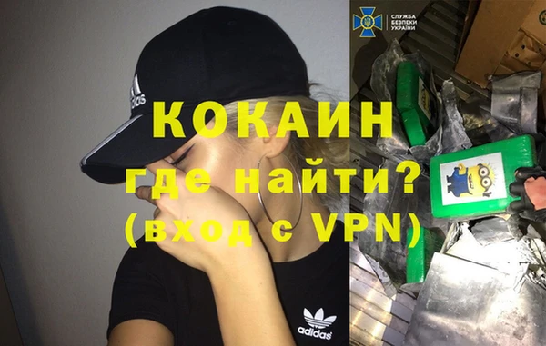 амфетамин Мегион