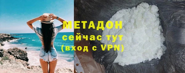 амфетамин Мегион