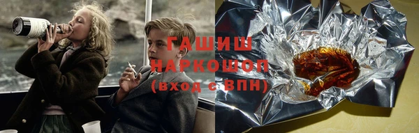 каннабис Медвежьегорск