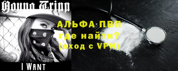 амфетамин Мегион